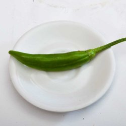 Ardei iute / Hot pepper  image