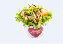 Salată Green Box image