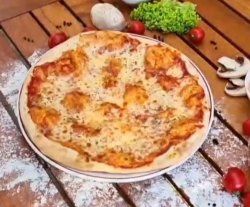 Pizza Quattro Formaggi image