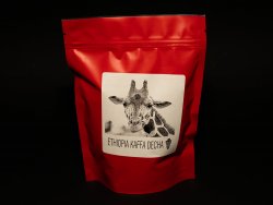 Cafea Arabica Microlot sau Africa image