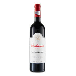 Budureasca Premium Cab. Sauv. Sec 0,187L