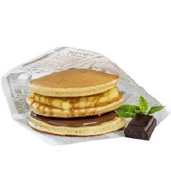 Trio pancakes cu nutella, cremă de vanilie și nocciola image