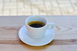Cafea Americano image