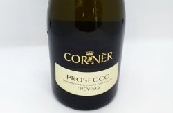 Prosecco CORNER- vin spumant image