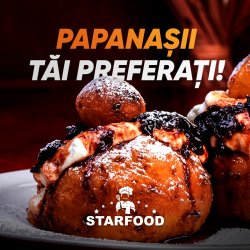 Papanași Gem Afine image