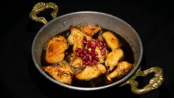 Chicken Ras Asfour image