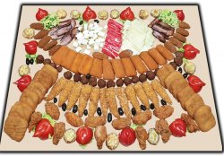 Bufetul petrecaretului image