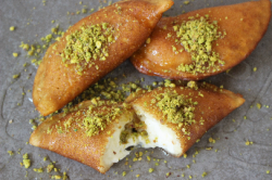 Kataief (nucă) image