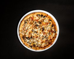 Pizza Pollo 32cm image