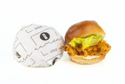 20% reducere: Crispy Strips Burger image