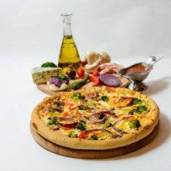 Pizza Vegetariană 32 cm image