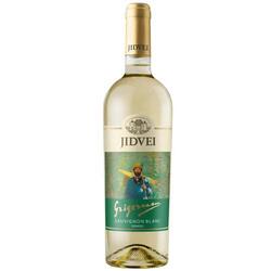 Jidvei Sauv Blanc Dms 12,5% Doc 0,75L