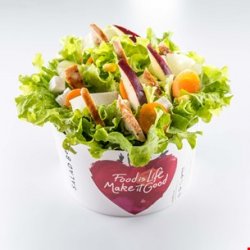Salată Green Box  image
