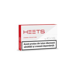 Pachet Heets Sienna image