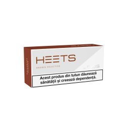 Cartus Heets Bronze image