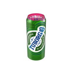 Tuborg 0.5 image