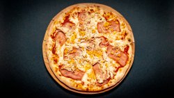 Pizza Iași 55 cm image
