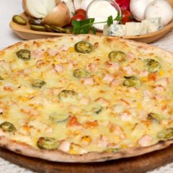 Exotica (QPizza) + o băutură GRATUIT image