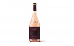 Purcari Nocturne Rose (sec, alc.13,5%) image
