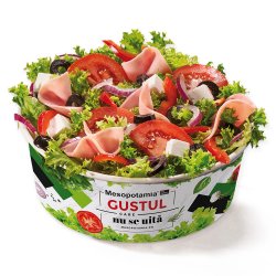 Salată Șuncă image