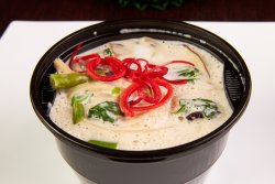 Green Curry with  vegetable image