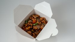 Pui gong bao image