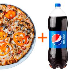 30% reducere: OFERTA Pizza QUATTRO STAGIONI 40 CM + 1,25 L Pepsi image