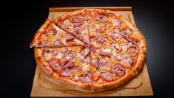 20% reducere: Pizza ca la țară image