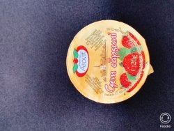 Gem fructe portionat image