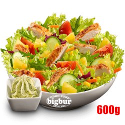 Salata grill 600 g image