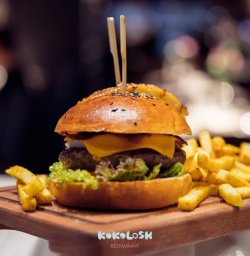 Burger Kokolosh image