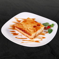 Crema de zahăr ars image