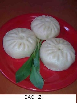 Bao zi cu ciuperci image