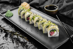 Tuna Green Roll image