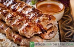 Kebab de vită și de miel 1 kg image