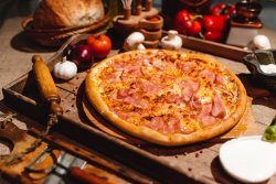1+1 GRATUIT: Pizza Prosciutto image