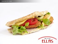 Sandwich Max image