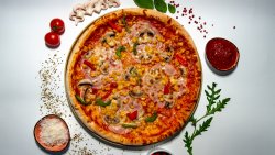 Pizza Gepex 46 cm image