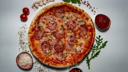Pizza Italia 46 cm image