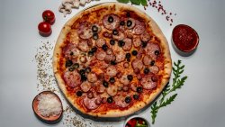 Pizza Taraneasca 46 cm image