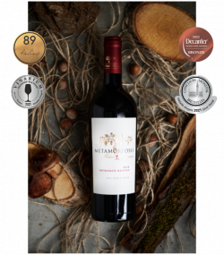 Viile Metamorfosis – Fetească Neagră 750ml