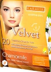Velvete Benzi Dep Fata Musetel 20+3Buc
