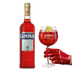Campari Bitter 25% 0,7L