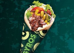 Gyros Vițel&Purcel&Berbecuț image