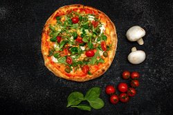 Pizza Bufala  image