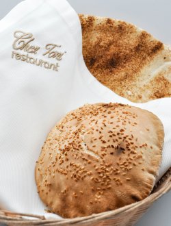 Pâine libaneză image