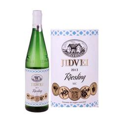 Jidvei Riesling vin alb sec 11% alcool 0.75 l
