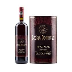 Beciul Domnesc Pinot Noir vin rosu demisec 12.5% alcool 0.75 l