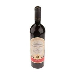 Domeniul Coroanei Segarcea Elite Pinot Noir vin rosu sec 13.5% alcool 0.75 l