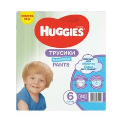 Huggies Pants Box baieti nr6 60buc
